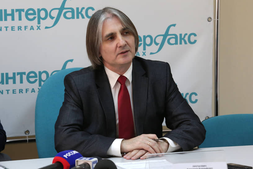Александр Протасевич