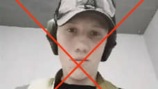 Российский военкор сообщил о гибели на СВО пермяка, обвиняемого в госизмене