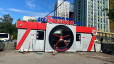 К делу о сносе киоска у магазина экс-губернатора подключился еще один орган власти