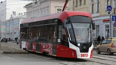 Концессионер пермских трамваев вышел из миллиардного убытка