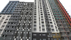 В Перми в марте незначительно подешевели новостройки