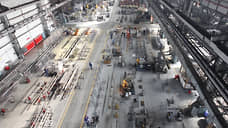 Лысьвенский производитель электрогенераторов конфискован в пользу государства