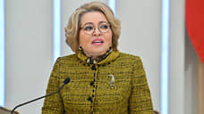 Сенаторы предложили Минэнерго решить вопрос с финансированием очистки рек на территории КУБа