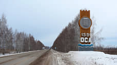 В Осе без воды осталось более 17 тыс. жителей