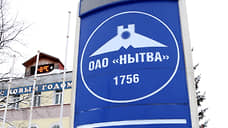 АО «Нытва» увеличило чистую прибыль на 76%