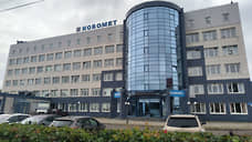Чистая прибыль «Новомет-Пермь» выросла больше чем в восемь раз