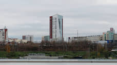 Дату запуска нового пермского отеля Radisson раскроют после майских праздников