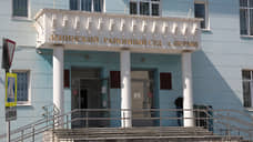 Инициатор стрельбы в центре Перми осужден за хулиганство
