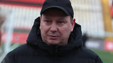 «Амкар» объявил о готовности к старту чемпионата