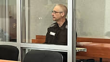 С экс-председателя правления Экопромбанка снова взыскали 319 млн рублей