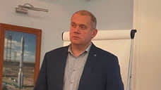 Бывший топ-менеджер «Протон ПМ» назначен замглавы Кунгура