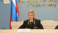 Сотрудникам краевого главка МВД представили нового начальника