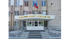 Житель Прикамья четыре года числился мертвым из-за ошибки ЗАГСа
