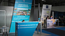 «Соликамскбумпром» снизил долю на рынке газетной бумаги