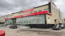 Возле ТЦ «Верхние Муллы» владельцы снесли павильон с кафе по требованию мэрии