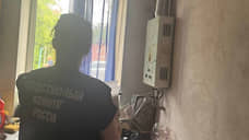 Двое детей погибли от угарного газа в Кировском районе