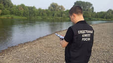 В Кунгурском округе утонуло двое малолетних детей
