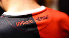 «Амкар-Пермь» сыграл вничью в Казани