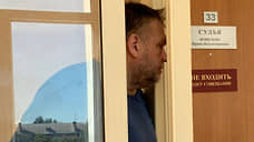 Экс-директор управления капстроительства получила взятку на квартиру