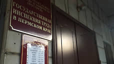 Сотрудник «Пермнефтестроя» скончался при скашивании травы в селе Пихтовка