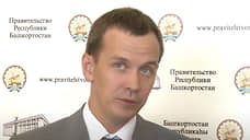 Бывший зампред правительства края оказывает преподавательские услуги столичному колледжу архитектуры