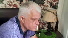 Бывших сотрудников правоохранительных органов оштрафовали за незаконный доступ к информации