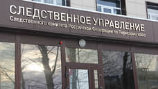 Директора управляющей компании будут судить за плохое обслуживание дома