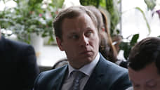 Экс-руководитель компании по реконструкции железнодорожного вокзала Перми признан банкротом