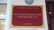Сотрудник краевого УКС, осужденный за хищение средств для строительства зоопарка, сменит колонию