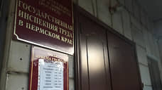 Работники федерального перевозчика «РТ-Лайн» пожаловались на неоплаченную сверхурочную работу