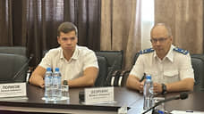 Назначены новый прокурор Березников и начальник местного отдела ФСБ
