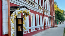 В центре Перми открылась кафе-кондитерская «Эспланада»