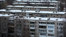 Пермь заняла второе место в «топе» российских городов по росту цен на вторичное жилье