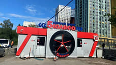 Один день работы шиномонтажа возле пермской церкви суд оценил в 5 тыс. руб.
