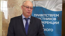 Председателю Пермского гарнизонного военного суда продлили полномочия
