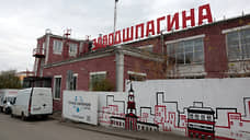 В Перми продлили срок проектирования  Дома музыки