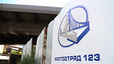 Крупнейший пермский подрядчик судится со своим бывшим директором