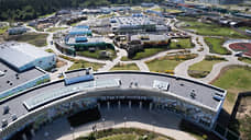 Скидку 50% на билеты в Пермский зоопарк продлили до конца сентября