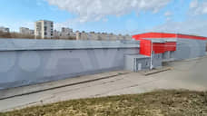 В Перми выставлен на продажу складской комплекс «А.В.Т.-Спорт»