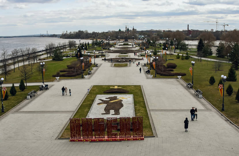 Виды Ярославля. Парк Стрелка.