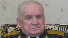 Экс-начальник ГУФСИН России по Пермскому краю отметил 85-летний юбилей