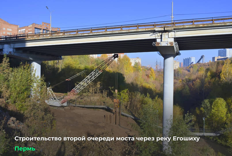 фото: telegram-канал Дмитрия Махонина