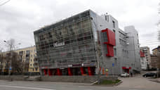 В Перми снова откроется ресторан-бар «Облака»