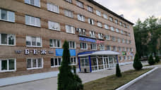 Власти Краснокамска выставили единственную гостиницу на продажу
