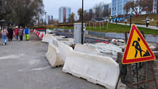 В центре Перми появятся качели