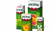 Бывшие владельцы «Санфрута» ликвидируют компанию по добыче воды