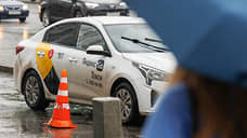 В Перми выставили на продажу таксопарк