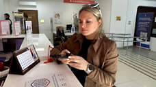 В национальном мессенджере MAX заработал чат-бот сети МФЦ Прикамья