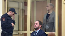 Защита пермского экс-депутата обжалует его заключение в СИЗО