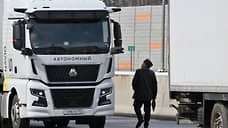 В Пермском крае начнут курсировать беспилотные грузовики